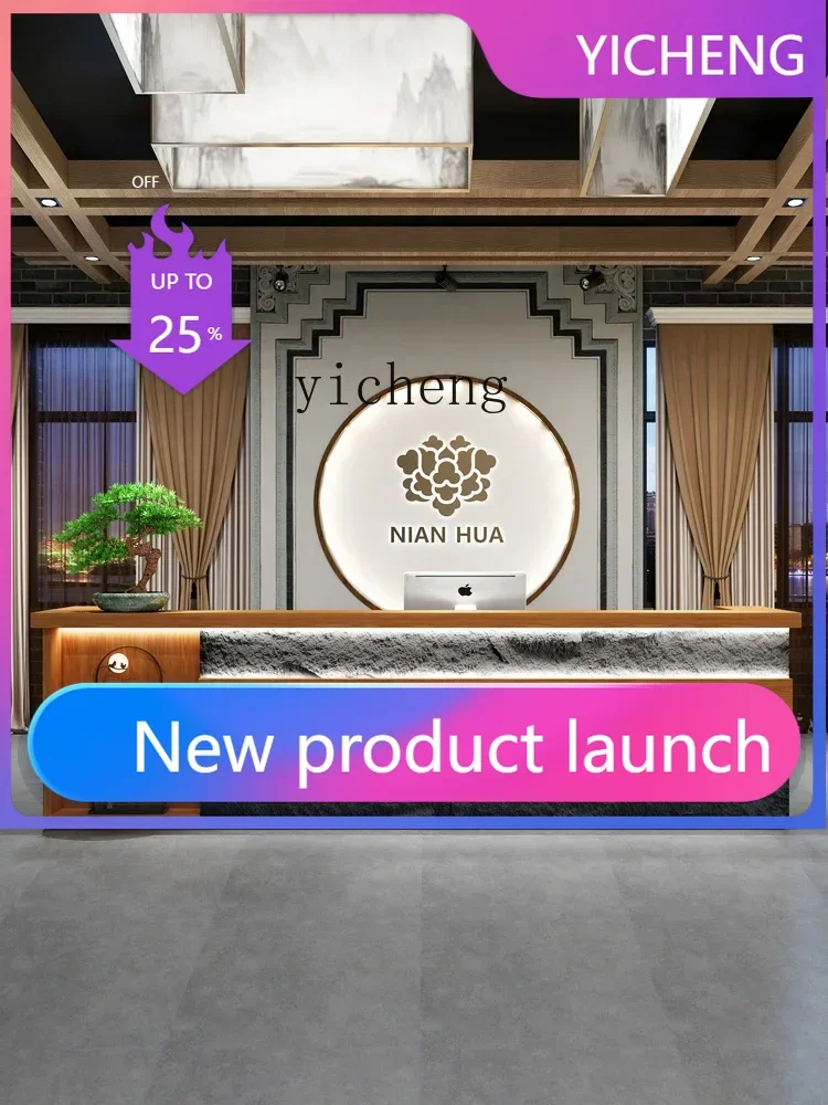 

Стойка ресепшн в китайском ретро-стиле для отеля, ресторана, гостевого дома, чайной, с функцией чистки ушей и педикюра, барная стойка