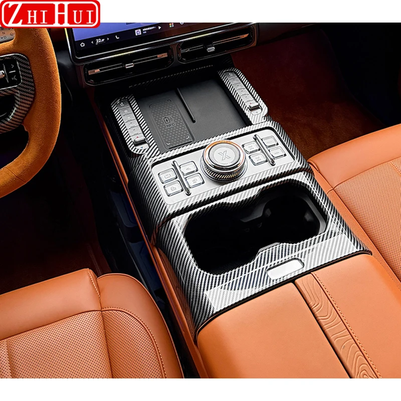 For Jetour G700 Car Central Control Gear Panel Decorative Frame Carbon Fiber Pattern Interior Water Cup Holder Auto Accessories
