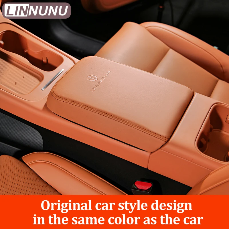 LINNUNU Car Armrest Cover Mat fit for Leapmotor C10 PU Leather Waterproof Non Slip Storage Box Protective Pad Auto accessories