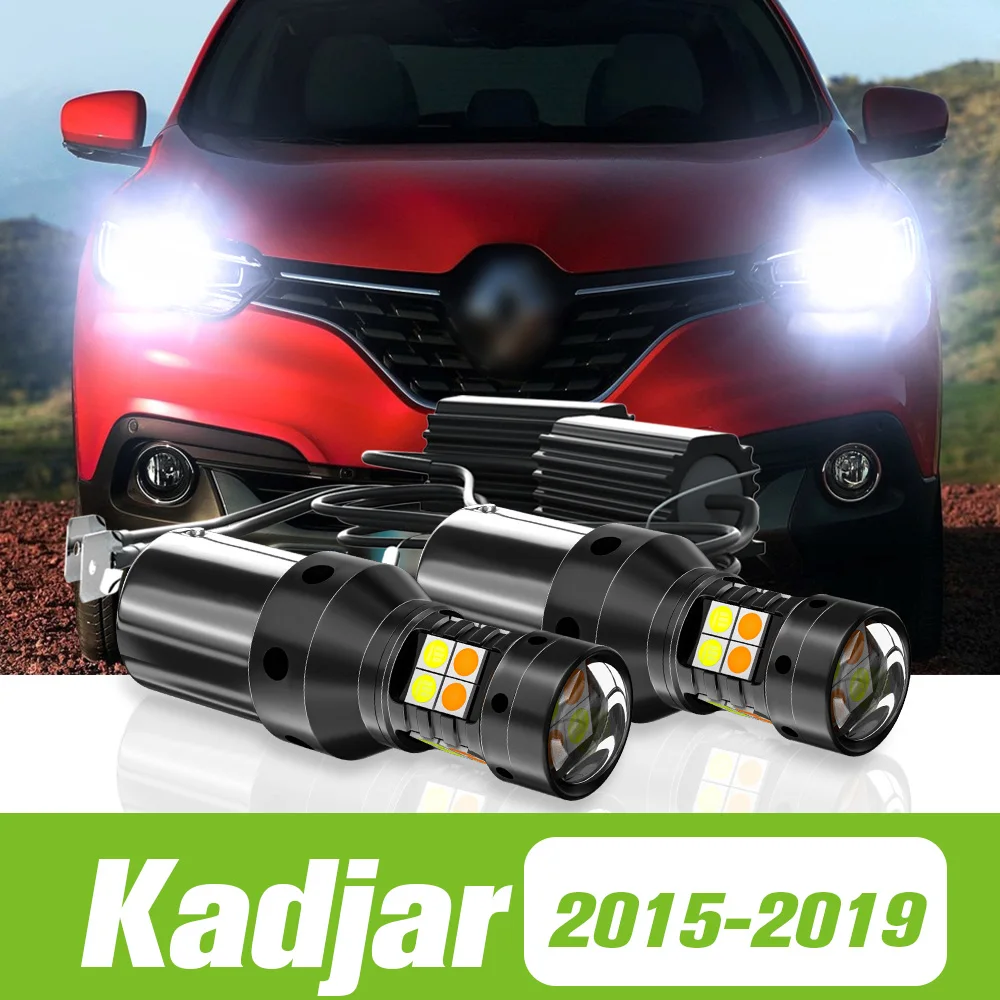 

2pcs For Renault Kadjar 2015-2019 Dual Mode LED Turn Signal+Daytime Running Light DRL 2016 2017 2018 Accessories