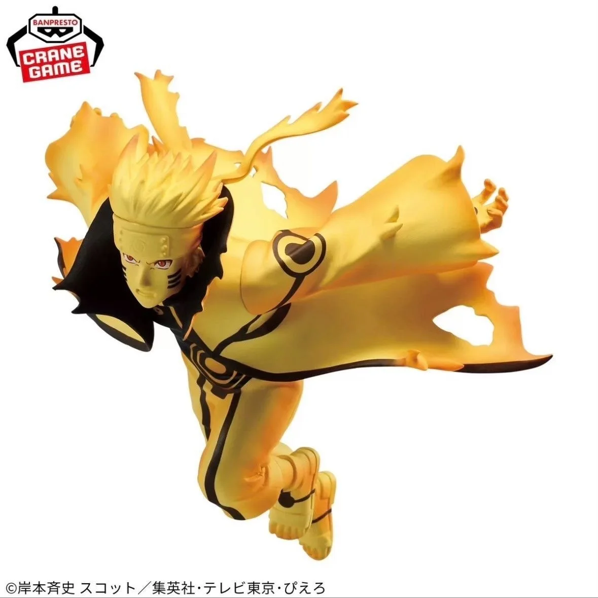 100% Bandai Official Genuine Banpresto VIBRATION STARS Naruto：Shippūden Uzumaku Naruto Kurama Model Anime Figures Statue 17cm