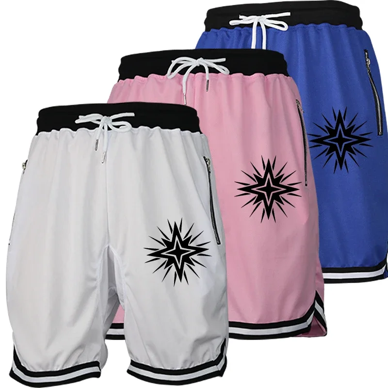 

Men's Basketball Shorts All-Day Performance - Flat Seam Construction & Multi-Angle Stretch (8 Colors)
