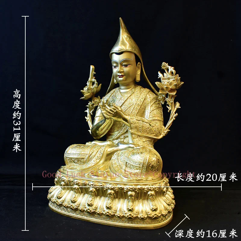 Imagem -04 - Três Buda Cobre High Grade Casa Altar Estátua Budismo Tibetano Zong ka ba Tsongkhapa Mestre Estátua Atacado Pcs