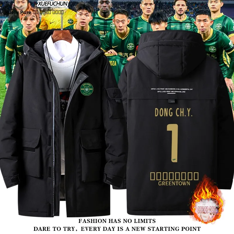 

2025 Zhejiang Fooall Club een Ci Men's And Women's Casual Fooall Jaet down Jaet Outerwear Polyester Fiber Filled
