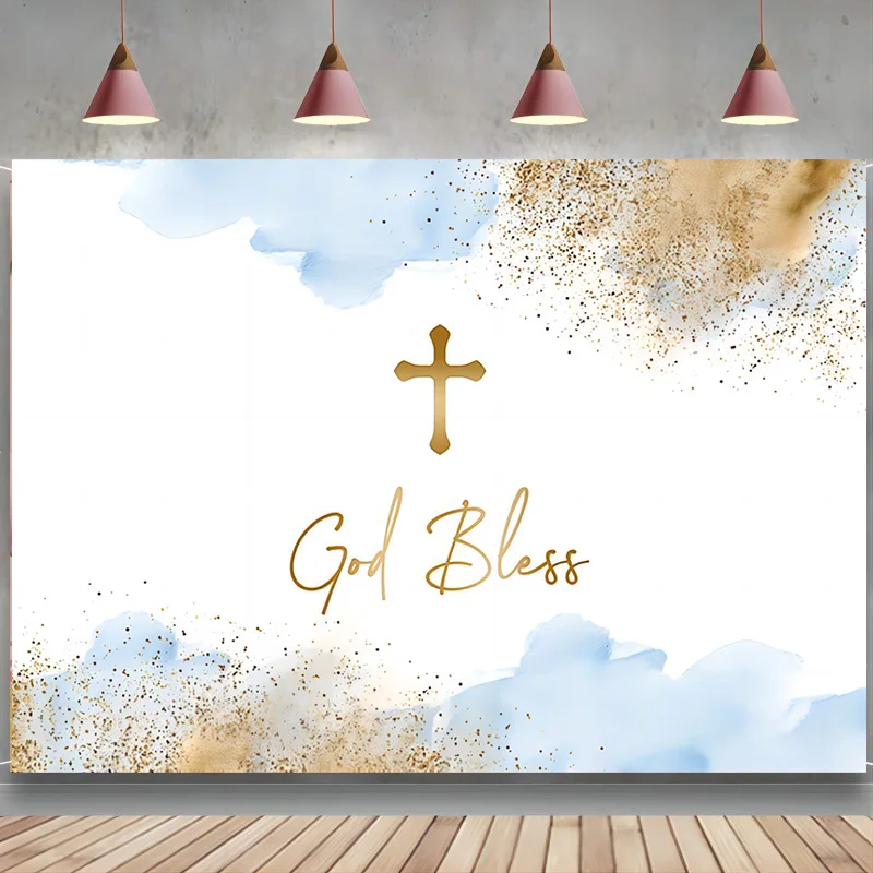 God Bless Backdrop Boy Holy Communion Baptism Christening Party Decoration Blue Watercolor Clouds Gold Cross Background Banner