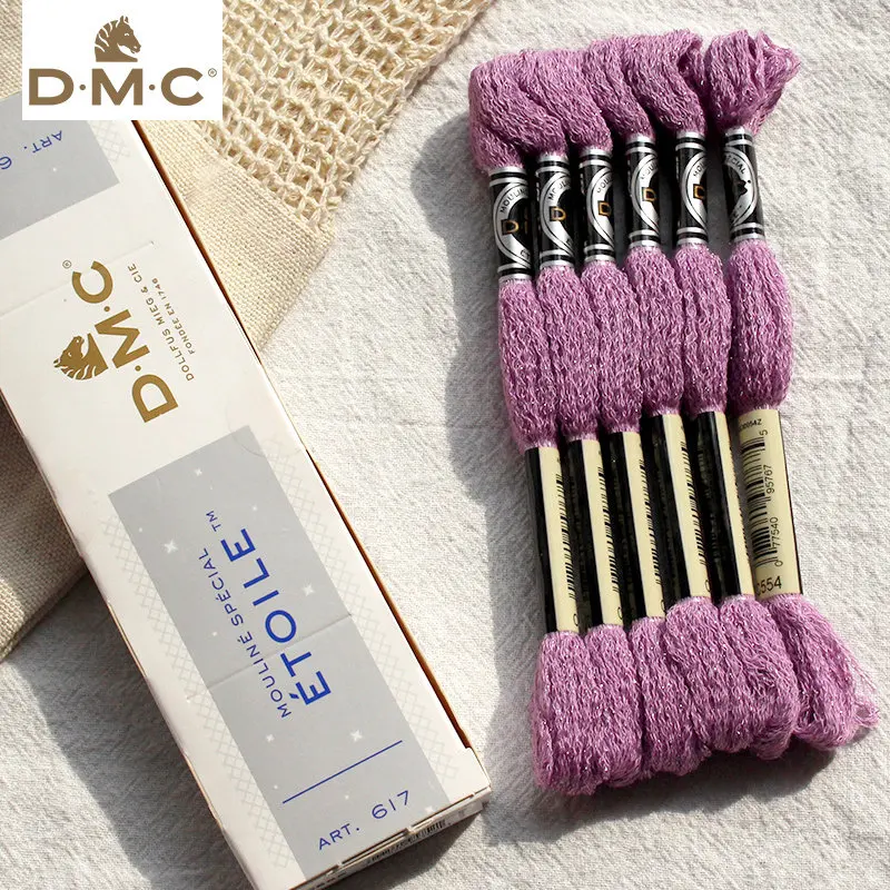 

French DMC Flagship Store Original Imported Cross Stitch 617 Bright Silk Thread Star Wiring Hand Embroidery DIY