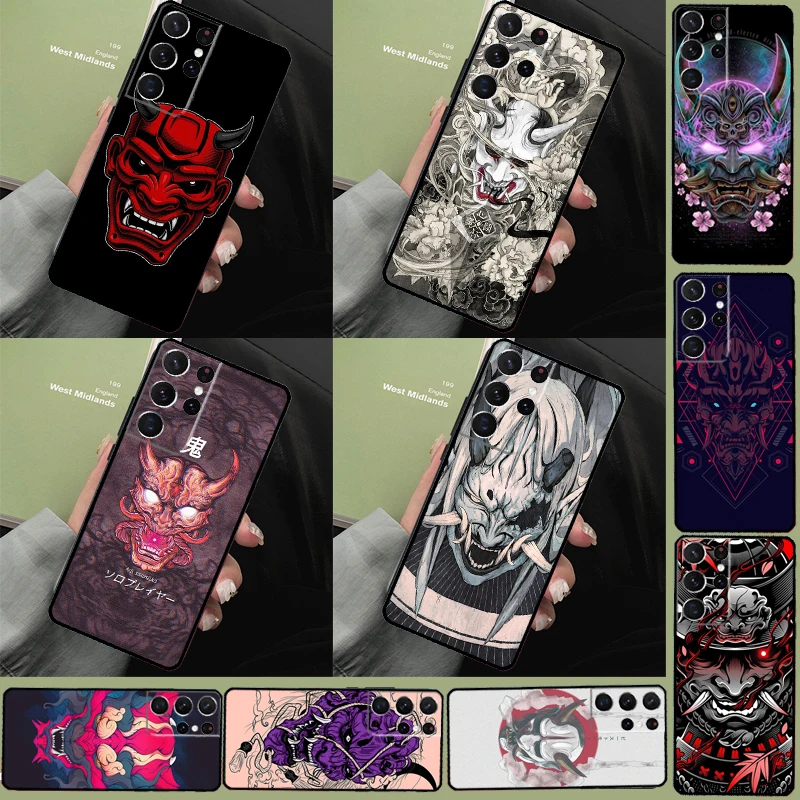 Oni Hannya Demon Mask Phone Case For Samsung Galaxy S23 S8 S9 S10 Plus Note 10 20 S20 FE S21 S22 Ultra Back Cover