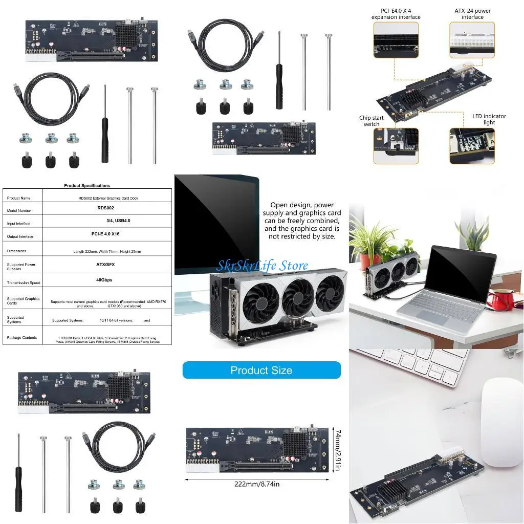 

E65E Внешний графический GPU корпус USB4.0 Тип C Внешняя станция док -станции GPU 40 Гбит / с для RTX306