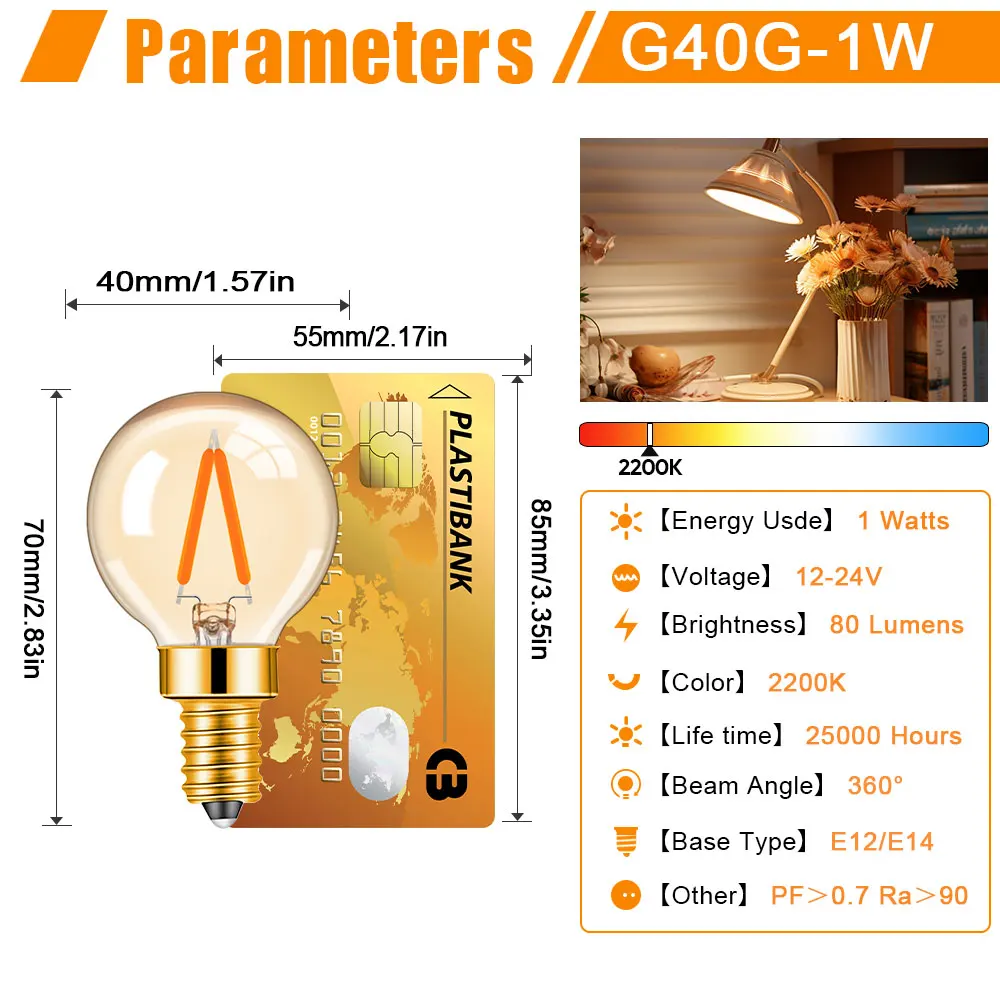 E14 E12 에디슨 LED 필라멘트 전구, 따뜻한 흰색 빈티지 전구, 펜던트 램프, RV 조명 램프, G40 1W DC 12-24V 글로브 전구