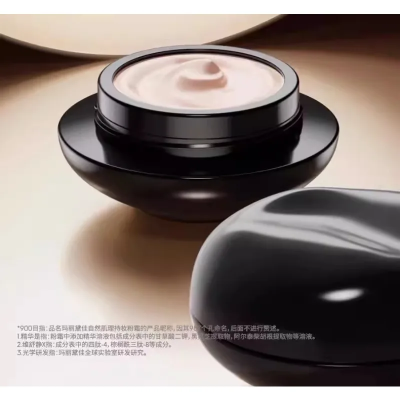 

MARIE DALGAR Oil Control Foundation Cream 900 Mesh Natural Makeup Holding Liquid Foundation Air Cushion Long-lasting Concealer
