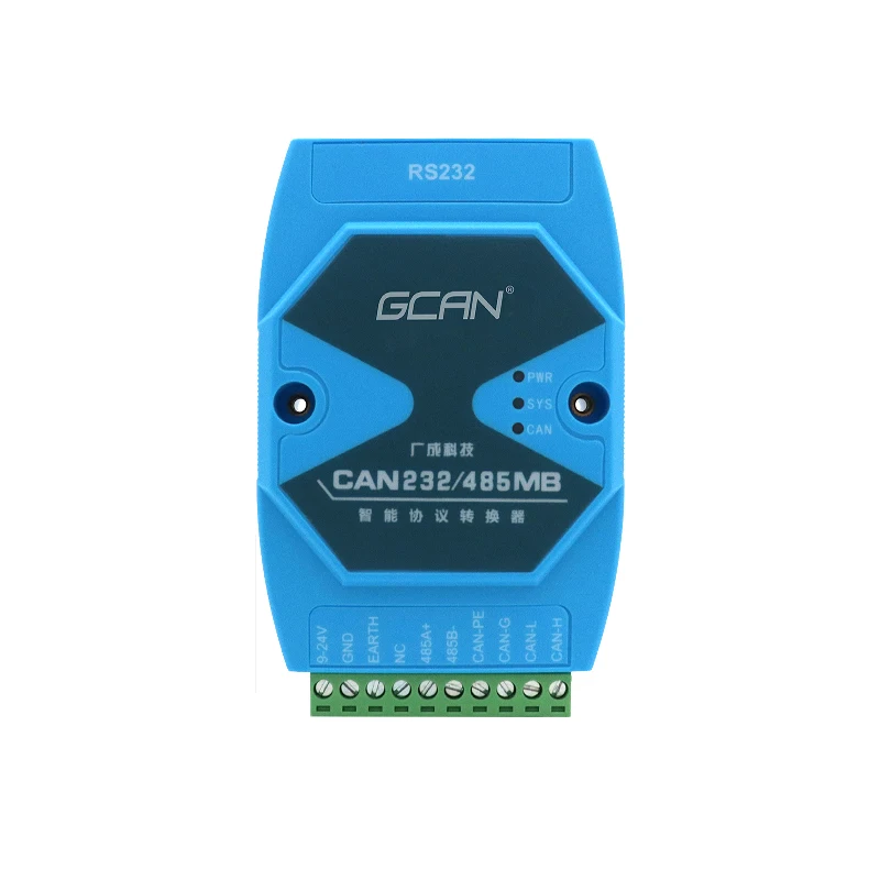 UART serial port to CAN RS485/232MB module Modbus RTU protocol CANCOM gateway conversion