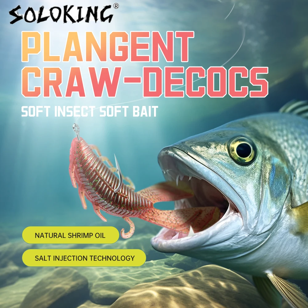 SOLOKING 6pcs/lot Plastic Soft Lure 9.3g 89mm Fat Worm Bug Bait Double T Tail Add Attractant Lure for Bass Fishing
