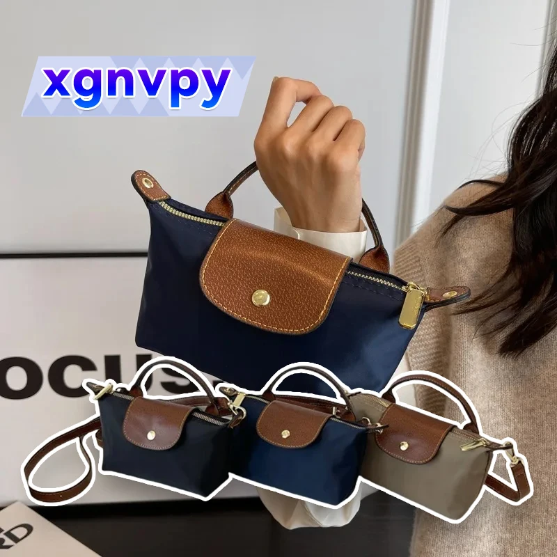 xgnvpy High Quality Shell Bags Women 2024 Brand Shoulder Bag Luxury Purses Handbags Designer Crossbody Bag Cute Small Satchel