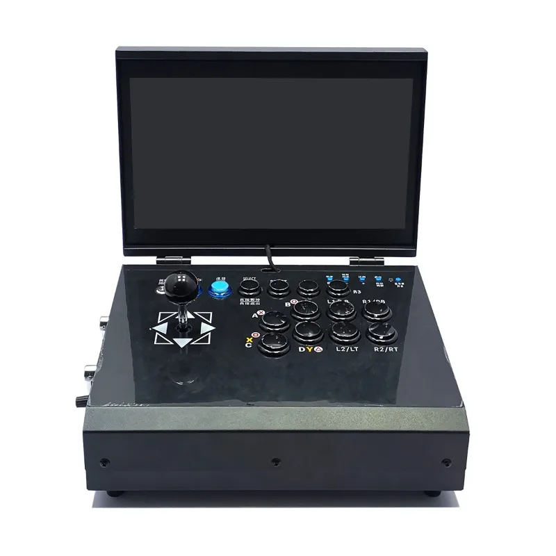 Portable Arcade Gam…