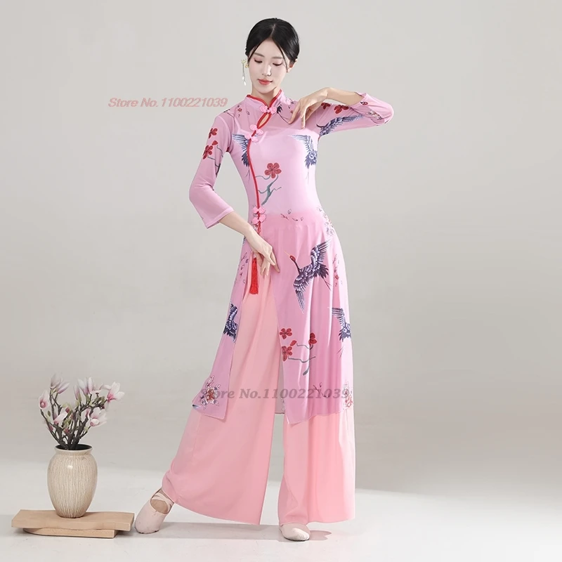 Strój do tańca vintage chiński 2025, sukienka qipao z siateczki + zestaw spodni, nadruk żurawi, ludowy taniec qipao, tradycyjny strój sceniczny