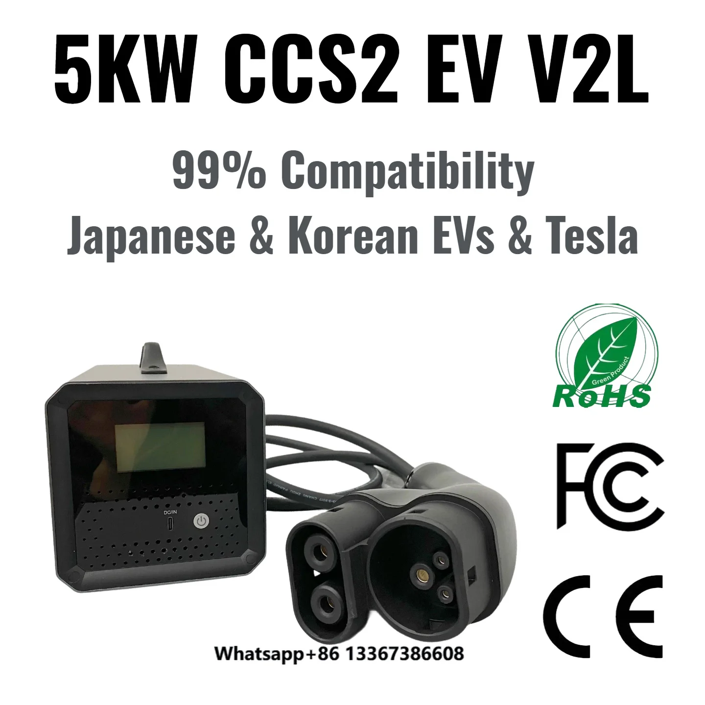 CCS2 V2L CE Discharger Fast 5KW DC320-520V Input AC220V Output Export EV Power Emergency Use New Energy Car Parts