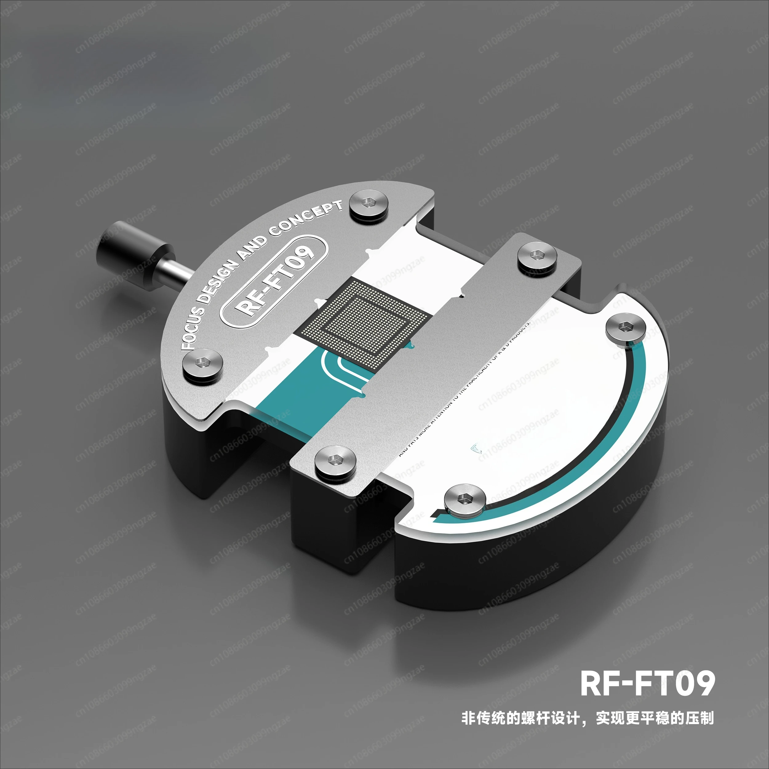 RF4FT09 Mobile phone repair BGA fixture CPU IC glue removal fixture trackless plane free clamping integrated molding