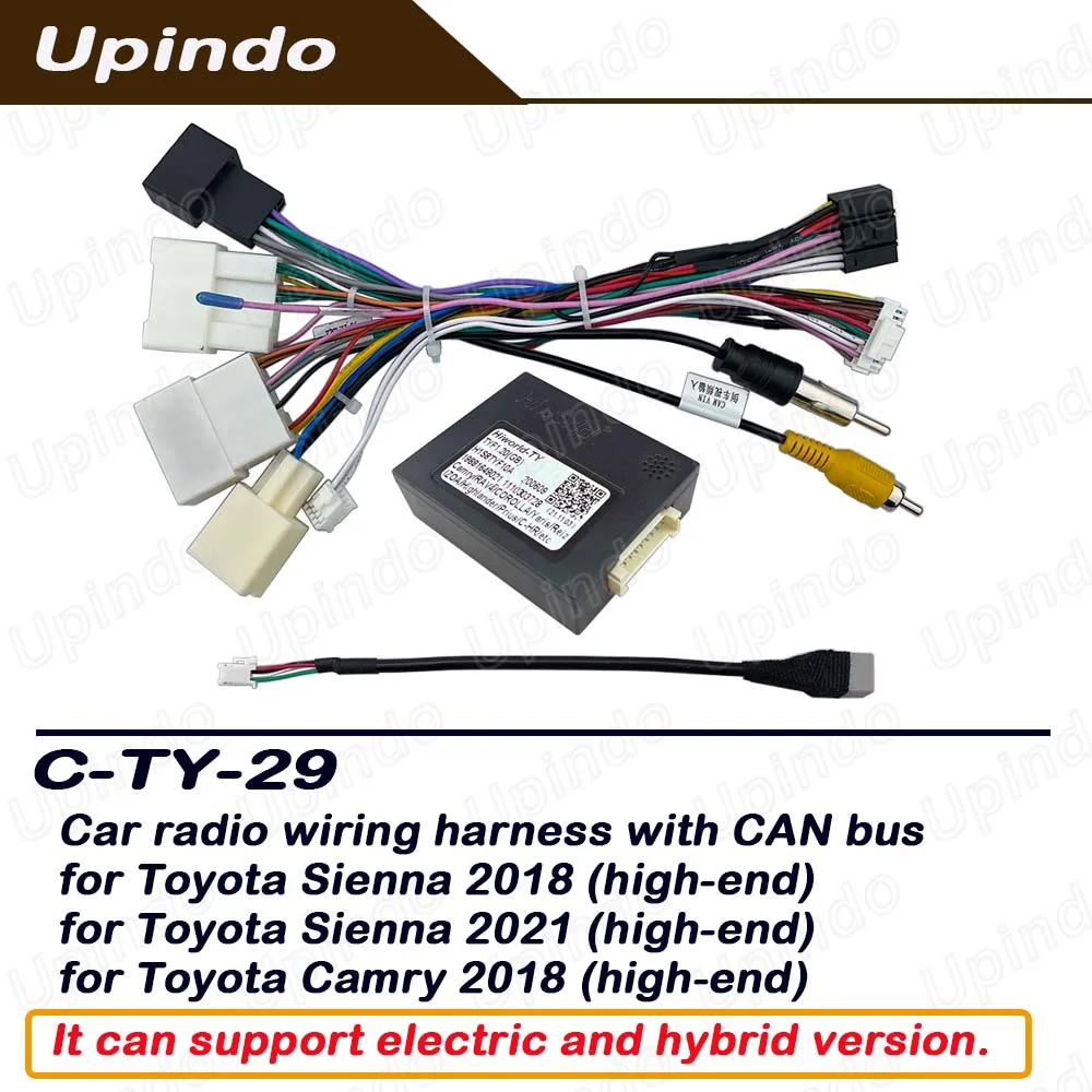 Upindo Car Android … - image