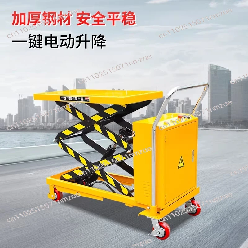 Mobile Scissor Electric Hydraulic Lift Table Hand-Pushed Mold Lift Cart