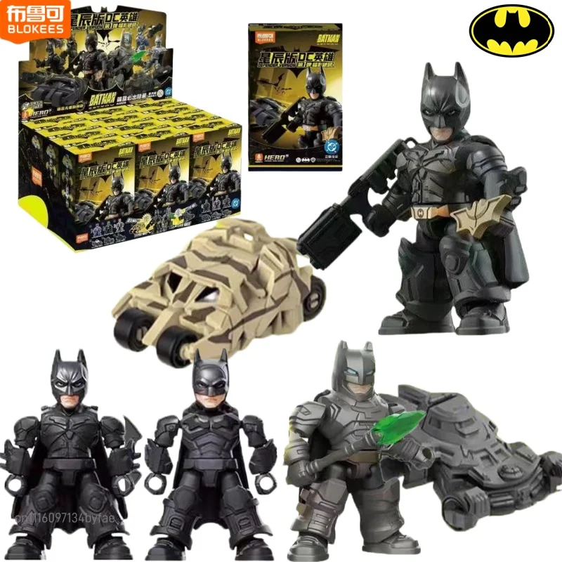 

BLOKEES Batman Block Figures DC Hero Star Edition Starry Hidden Car First Issue Assembling models desktop ornaments toys gifts