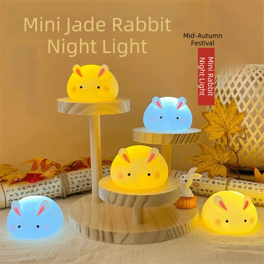 Gift Item Rabbit Design Night Lamp Aesthetic Design Mini Size Atmosphere Lamp Small Decoration Night Light Children's Gift