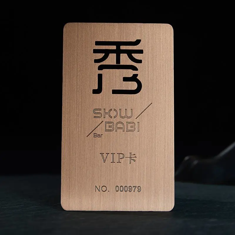 Custom VIP Membership Card Custom PVC Card Production High-end Metal Card Magnetic Stripe Card VIP Card Custom Chip Card Black C