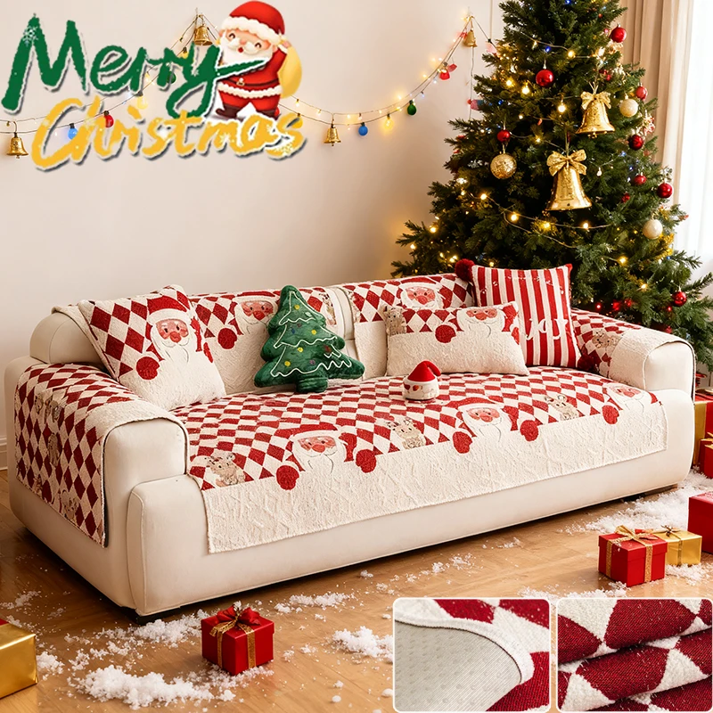 

2026 New Christmas Chenille Sofa Cushion Pet FriendlyFour-Season Universal Anti-Slip Sofa Towel for Living Room Home Decor 쇼파 패드