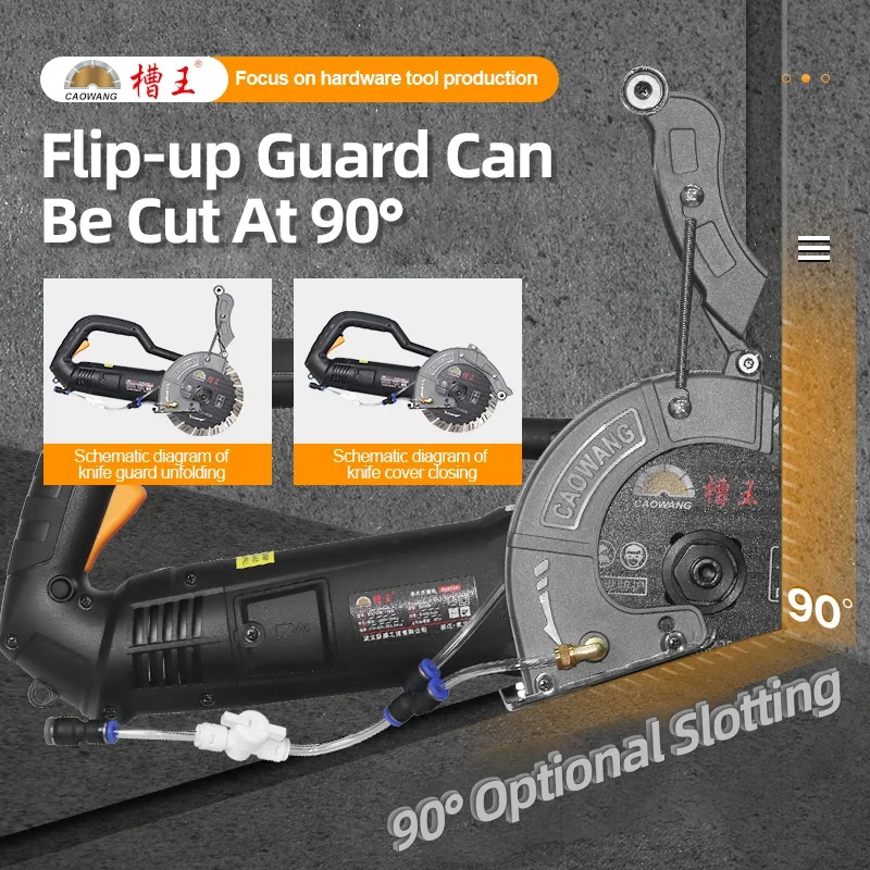 New Electric Wall Chaser Concrete Cutter Electric Laser miring Groove Slotting Machine sega circolare taglio utensili elettrici