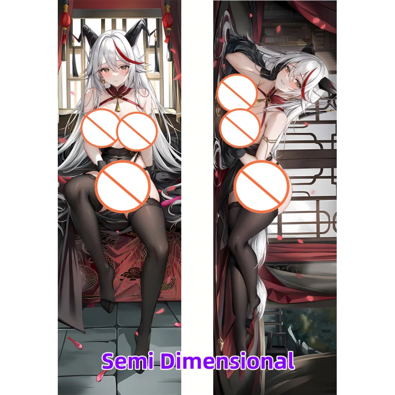 

Dakimakura Anime Azur Lane KMS Ägir Double-sided Print Of Life-size Body Pillowcase Gifts Can be Customized