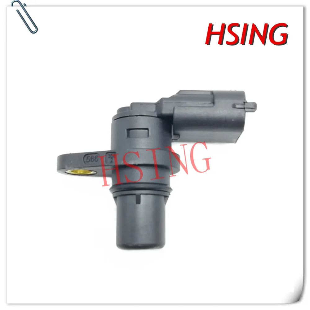 

Camshaft Position Sensor Fits For Changan CS35 CS75 LiFan 620 X50 ***Part No# F01R00B018 F 01R00B 018