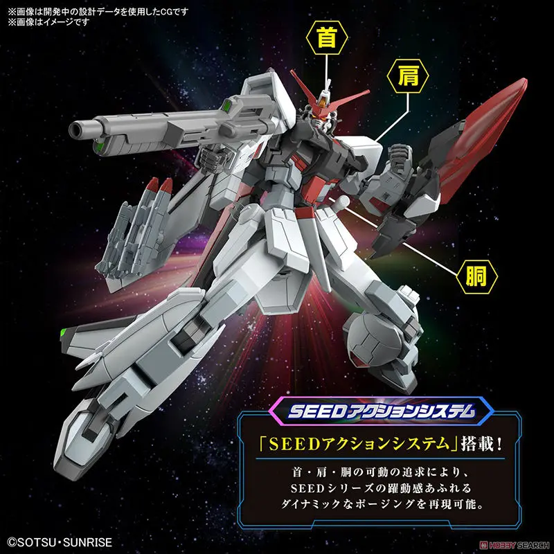 Bandai HG 1/144 Murasame Kai Gundam Action Figure Gundam Assembly Model Adult Collectible Toy Gifts