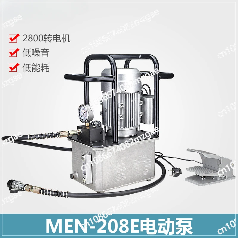 High Pressure Hydraulic Pump 750W Automatic Return Electric Pump Station Electric Oil Pump Low Noise Oil Feeding Tool