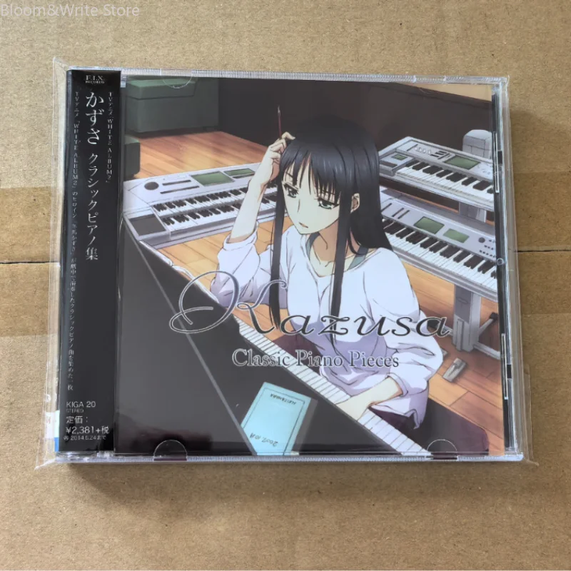 W-WHITE ALBUM 2 Kazusa Classic Piano Collection CD Touma Kazusa Anime Game Piano Instrumental Soundtrack Album