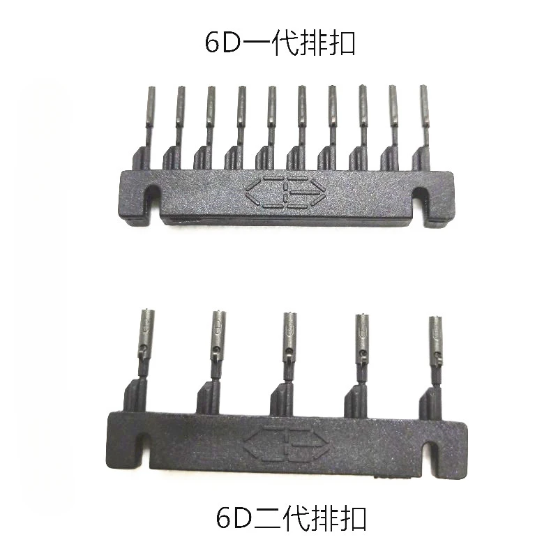 

6D Hair Extender Second-generation Buckle 6d High-end Hair Extender Buckle Feather Original Genuine