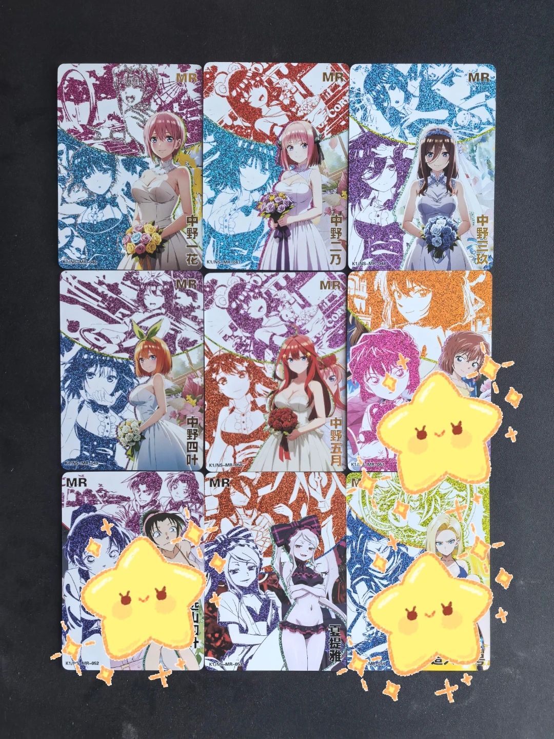 9 ピース/セットポケモン Ptcg レム五等分の花嫁セルフコントロールコレクトシグネチャートレーディングフラッシュカードアニメクリスマスギフト