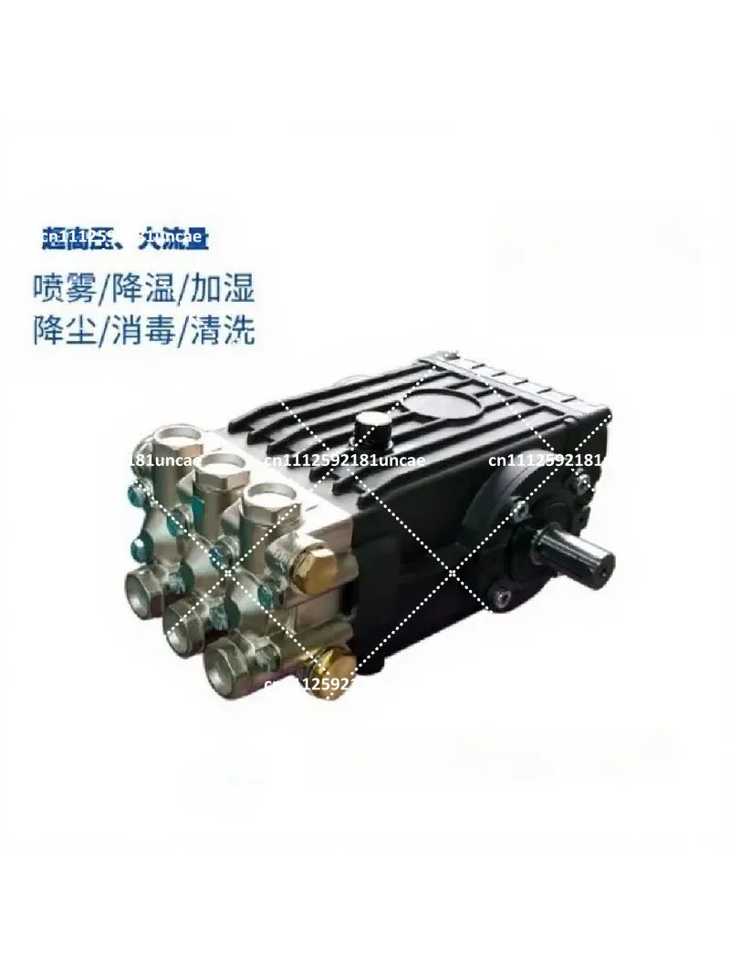 External Shaft Triplex Plunger Pump, High Pressure Washer Pump Head for Cleaning Machine