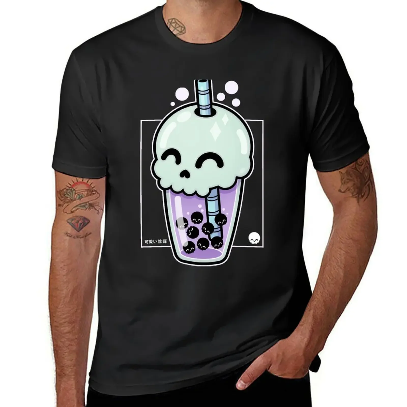 Skull Boba Buddies - Kawaii Krypt T-Shirt plus size tops cute clothes oversized graphic tee blue archive men clothing