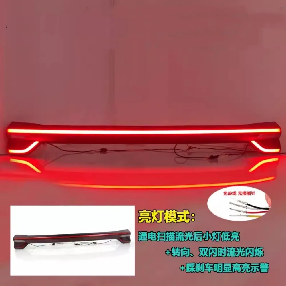 Through lamp Rear Center Car Light Taillight Assembly For chery Tiggo 7 Plus 2021-23 Modified Daytime Running Light Turn signal