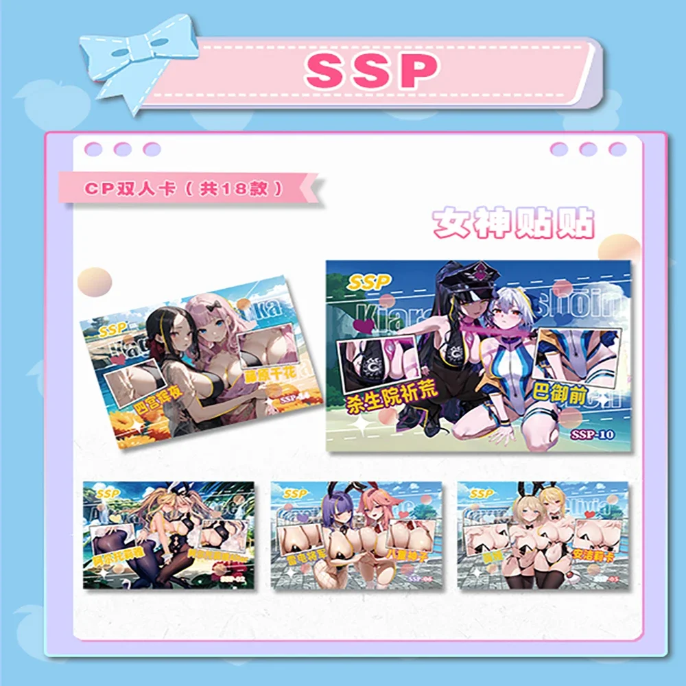 Genuine Goddess Story Collection Cards Peach Party Nightclub Royal Sister LSP and SSR Girl Single Player Game Toys Cards Gifts