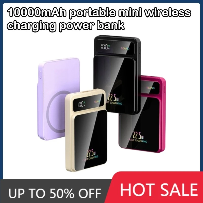 

Magnetic Attraction power bank, super fast charging 10000mAh, portable mini wireless charging, mobile power bank