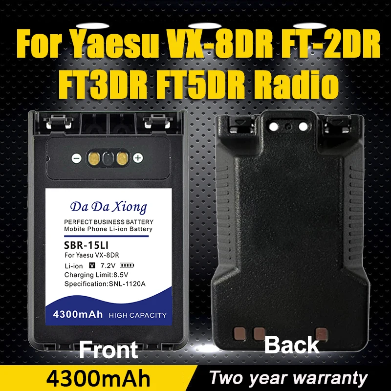 DaDaXiong SBR-15LI 4500mAh Battery for Yaesu VX-8DR FT-2DR FT3DR FT5DR radio Batteries