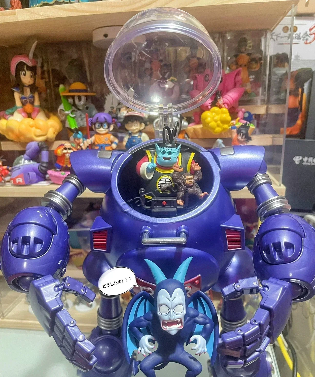 

original Dragon Ball 32cm Fj Model Red Belt Robot Red Silk Army Robot Alloy Can Carry Shf Dolls Desktop Birthday Gift Garage Kit