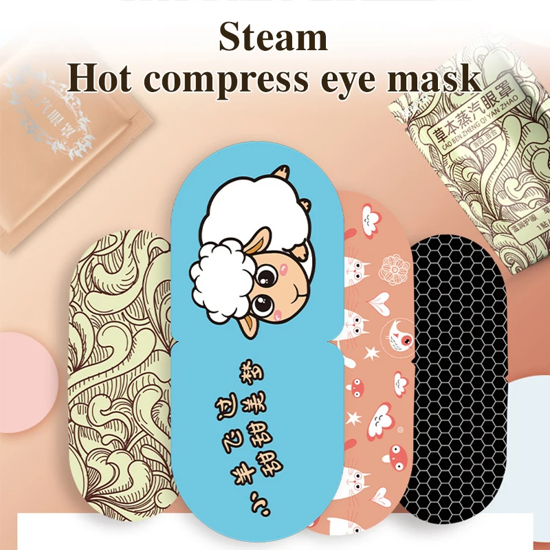 10pcs Steam Eye Mask Warm Moist Heating AndSoothing For The Eyes Light-Blocking Eye Protection Mask Hot Compress Eye SPA