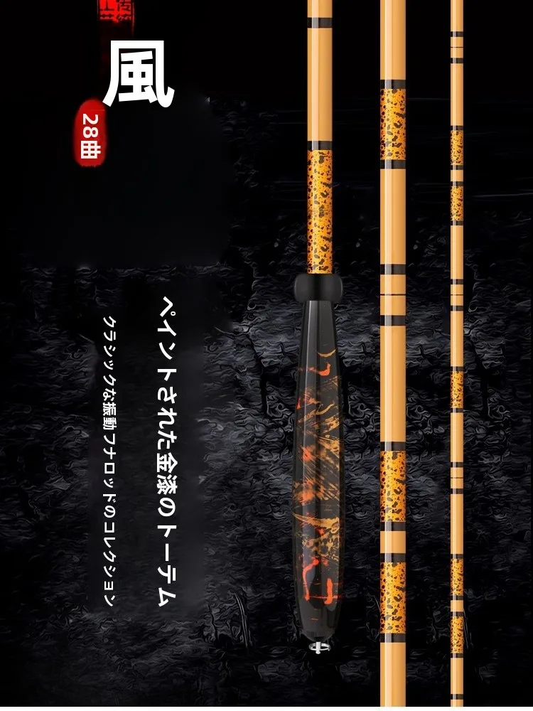 pure-gold-handmade-high-carbon-ultra-light-hard-taiwan-fishing-rod-comprehensive-carp-fish-rod-28-tuning-for-carp-and-grassfish