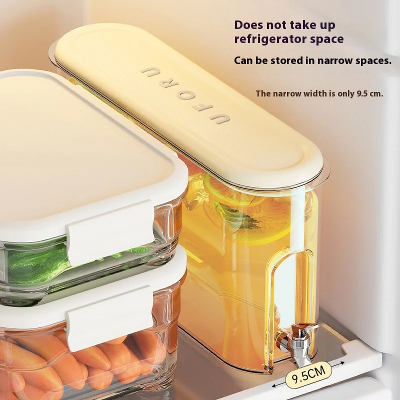 

Refrigerator Cold Water Pitcher with Faucet, High-End Feel, Large Capacity, Sealed, Food-Grade Plastic, Juice Cold Water Pitcher