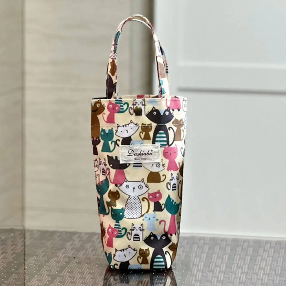 Fashion Water Bottle Cover Cute Lightweight Water Bottle Case Effectively Handheld Protective Cover Cup Carrier Pouch
