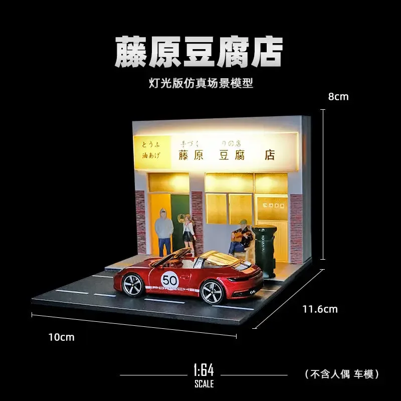 Collector 1:64 Car Model Scene Architectural Model Miniature Photography Sand Table Urban Landscape Convenience Store