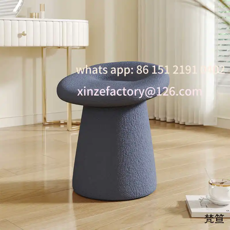 

Customizable Mushroom Pouf Stool Designer Rotating Ottoman for Small Space Living Room Furniture Compact Bedroom Ma