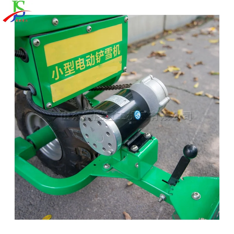 High Performance Automatic 24V 450W Motor Electric Snow Blower Shovel Electric Snow Pusher Clearing Snow Equipment