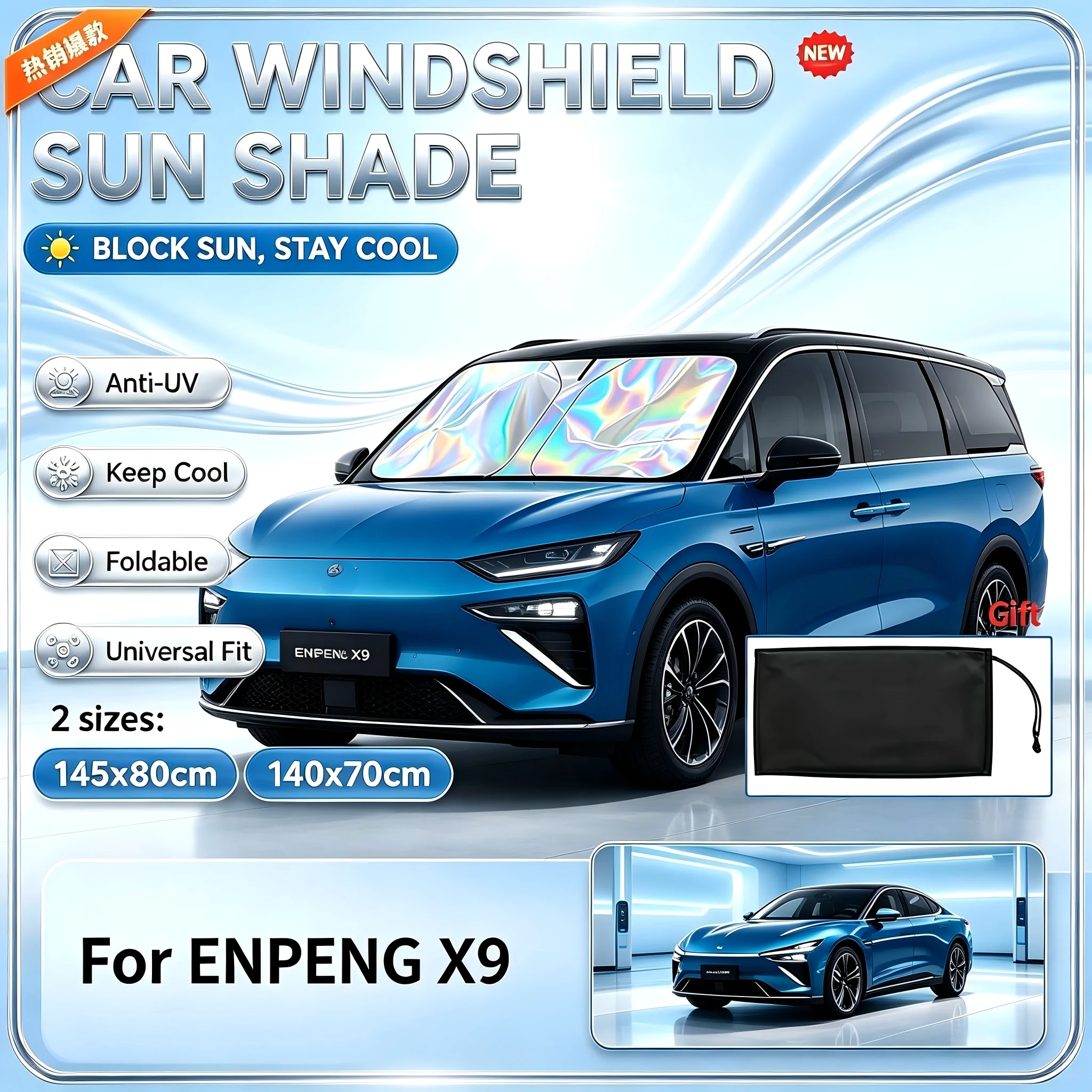 Foldable Windshield Sun Visor Anti-UV Heat Insulate Reflective Cooling Interior Cover For XPENG X9